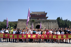 爱爱小说短篇哥哥很大浪使劲我想要鸡鸡楚航装饰2018绽放之旅